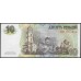 Приднестровье 10 рублей 2012 (Transdniestria 10 rubles 2012) P 44b : UNC