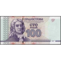 Приднестровье 100 рублей 2007 (Transdniestria 100 rubles 2007) P 47a : UNC