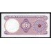 Катар и Дубай 5 дирхам 1960 года, Крайне Редкие! ( QATAR & DUBAI CURRENCY BOARD 5 dirham 1960) P 2: aUNC/UNC