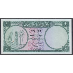 Катар и Дубай 1 дирхам 1960 года ( QATAR & DUBAI CURRENCY BOARD 1 dirham 1960) P 1: aUNC