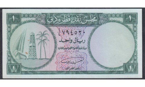 Катар и Дубай 1 дирхам 1960 года ( QATAR & DUBAI CURRENCY BOARD 1 dirham 1960) P 1: aUNC