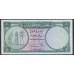 Катар и Дубай 1 дирхам 1960 года ( QATAR & DUBAI CURRENCY BOARD 1 dirham 1960) P 1: aUNC