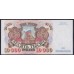 Российская Федерация 10000 рублей 1992 год, Серия АС 1484658 и АЧ 0992595  (Russia 10000 rubles 1992) P 253(2): UNC