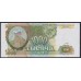 Российская Федерация 1000 рублей 1993 год, Большая и малая литеры, Серия "Гознак" Гз 3680724, бумага серая В/З Тонкие звёзды влево, ПОРЕЖЕ (Russia 1000 rubles 1993, gray paper, Watermark: Thin  stars to the Left) P 257(3): UNC
