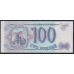 Российская Федерация 100 рублей 1993 год, Две большие литеры, Разные Серии, бумага серая (Russia 100 rubles 1993, gray paper) P 254(2): UNC