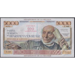 Реюньон 100 франков ND (1971) (REUNION 100 Nouveaux francs ND (1971) P 56b: UNC 