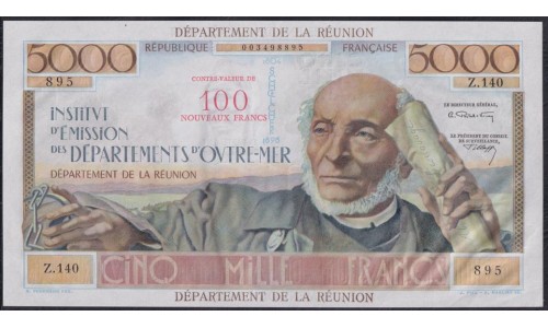 Реюньон 100 франков ND (1971) (REUNION 100 Nouveaux francs ND (1971) P 56b: UNC 