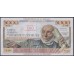 Реюньон 100 франков ND (1971) (REUNION 100 Nouveaux francs ND (1971) P 56b: UNC 