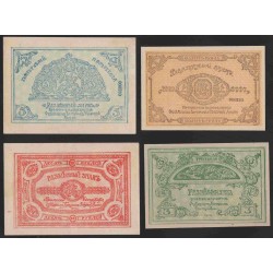 ОКСА (генерал Родзянко) комплект 1, 3, 5 и 10 рублей (OKSA, Special Corps of Northen Army (general Rodzianko) set of exchange notes 1, 3, 5 and 10 rubles) PS 219-222 : aUNC-UNC