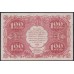 Россия СССР  100 рублей  1922 года РСФСР, кассир Колосов, ЛА-3052 (100 Rubles 1922) P 133: UNC-