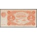 Россия СССР 1 рубль  1922 года, кассир Порохов, АА-004, 5 (1 Ruble 1922) P 127: aUNC