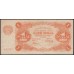 Россия СССР 1 рубль  1922 года, кассир Сапунов, АА-023, 4 (1 Ruble 1922) P 127: UNC--