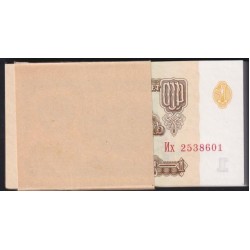 Союз Советских Социалистических Республик 1 рубль 1961 года,  В1.6Д, Пачка 100 листов, серия Их(S.S.S.R 1 Ruble 1961) P 222a(12): UNC