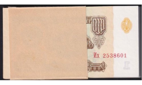 Союз Советских Социалистических Республик 1 рубль 1961 года,  В1.6Д, Пачка 100 листов, серия Их(S.S.S.R 1 Ruble 1961) P 222a(12): UNC