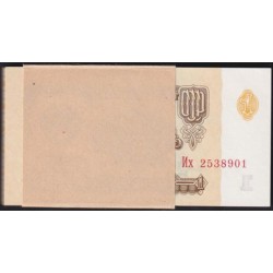 Союз Советских Социалистических Республик 1 рубль 1961 года,  В1.6Д, Пачка 100 листов, серия Их 2538601 (S.S.S.R 1 Ruble 1961) P 222a(12): UNC