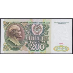 Союз Советских Социалистических Республик 200 рублей 1991 года, AE 7771232, бумага белая (S.S.S.R 50 Rubles 1991) P 244(2): UNC