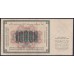 Россия СССР 10000 рублей  1923 года, кассир Силаев (10000 Rubles 1923) P 181: VF/XF