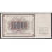 Россия СССР 15000 рублей  1923 года, кассир Герасимов, ЯЭ-11069 (15000 Rubles 1923) P 182: UNC--