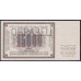 Россия СССР 15000 рублей  1923 года, кассир Солонинин, ЯЭ-11005, ОБРАЗЕЦ из двух половинок(15000 Rubles 1923, Specimen) P 182: aUNC/UNC