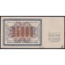 Россия СССР 25000 рублей  1923 года, кассир Оников, ЯЫ - 12025 (25000 Rubles 1923) P 183: aUNC