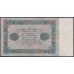 Россия СССР 5000 рублей  1923 года, кассир Силаев, ЯЭ-9119, РАДАР (5000 Rubles 1923) P 171: VF+++