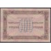 Россия СССР 500 рублей  1923 года, кассир Колосов, ЕФ-7123 (500 Rubles 1923) P 169: XF