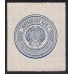 Россия СССР  50 копеeк 1923 года, А  (50 kopeks 1923) P 155: UNC-