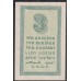 Россия СССР 3 копейки 1924 года (3 kopeks 1924) P193: UNC-