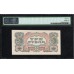 Россия СССР 3 рубля 1925 года, кассир Отрезов (3 Rubles 1925) P189 : UNC PMG 64