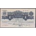 Россия СССР 1 червонец 1926 года, Калманович - Горбунов, Дс 768496 (1 Chervontz 1926, signature 3) P 198: VF/ XF