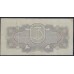 Россия СССР 3 рубля 1934, без подписи, серия Эт 871280, пореже(USSR 3 rubles 1934, series Пв, Without signature) P 210: VF/XF