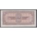 Россия СССР 1 рубль 1938, серия Мч 753800 (USSR 1 ruble 1938, series Mch) P 213a : UNC