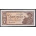Россия СССР 1 рубль 1938 года, серия ЭЬ 616786 (USSR 1 ruble 1938, series ЭЬ) P 213a: UNC