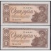 Россия СССР 1 рубль 1938 года, пара номера подряд ЭЬ 616762 и ЭЬ 616763 (USSR 1 ruble 1938, series ЭЬ) P 213a : UNC-/UNC