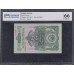Россия СССР 3 рубля 1947-1957, малая большая литеры eX 233328 680107 (USSR 3 rubles 1947-1957, small big prefix) P 219c: PG 66 UNC