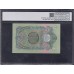 Россия СССР 3 рубля 1947-1957, малая большая литеры eX 233328 680107 (USSR 3 rubles 1947-1957, small big prefix) P 219c: PG 66 UNC