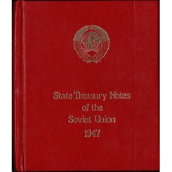 Россия СССР, Экспортный буклет с банкнотами 1,3,5 рублей 1947-1957 (USSR book of bankotes 1,3,5 Rubles 1947-1957): UNC