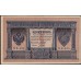 Россия 1 рубль 1898 года, управляющий Шипов, кассир Гальцов НВ-405 (1 ruble 1898 year, Shipov-Galtzev) P 15: UNC