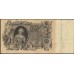 Россия 100 рублей 1910 года, управляющий Коншин, кассир Наумов (100 rubles  1910 year, Konshin-Naumov) P 13а: VF/XF
