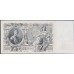 Россия 500 рублей 1912 года, управляющий Шипов, кассир Былинский, Советский выпуск(500 rubles  1912 year, Shipov-Bielinskiy) P 14b: UNC