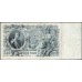 Россия 500 рублей 1912 года, управляющий Коншин, кассир Метц (500 rubles  1912 year, Konshin-Metz) P 14a: VF/XF