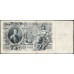 Россия 500 рублей 1912 года, управляющий Коншин, кассир Морозов, Интересный Номер (500 rubles  1912 year, Konshin-Morozov) P 14a: VF/XF