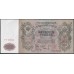 Россия 500 рублей 1912 года, управляющий Шипов, кассир Былинский, серия ГТ, Советский выпуск, из пачки (500 rubles  1912 year, Shipov-Bielinskiy) P 14b: UNC