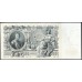 Россия 500 рублей 1912 года, управляющий Шипов, кассир Былинский, Советский выпуск (500 rubles  1912 year, Shipov-Bielinskiy) P 14b: UNC