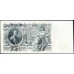 Россия 500 рублей 1912 года, управляющий Шипов, кассир Гаврилов, Советский выпуск (500 rubles  1912 year, Shipov-Gavrilov) P 14b: UNC