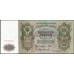 Россия 500 рублей 1912 года, управляющий Шипов, кассир Шмитд, Советский выпуск (500 rubles  1912 year, Shipov-Shmitd) P 14b: UNC