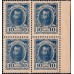 Россия 10 копеек 1915 года, первый выпуск, кватра с полем (10 kopeks 1915 year, first issue) P 21 : UNC