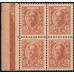Россия 15 копеек 1915 года, первый выпуск, квартблок с полосой слева (15 kopeks 1915 year, thirst issue) P 22 : UNC