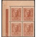 Россия 15 копеек 1915 года, первый выпуск, угловой квартблок (15 kopeks  1915 year, thirst issue) P 22: UNC