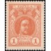 Россия 1 копейка 1916 года, второй выпуск (1 kopek 1916 year, second issue) P 17 : UNC